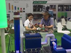 Cwsmer Awstralia Australia customer